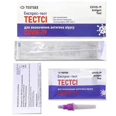 Експрес-тест Testsee COVID-19 Antigen Test для визначення антигена вірусу COVID-19, 1 штука