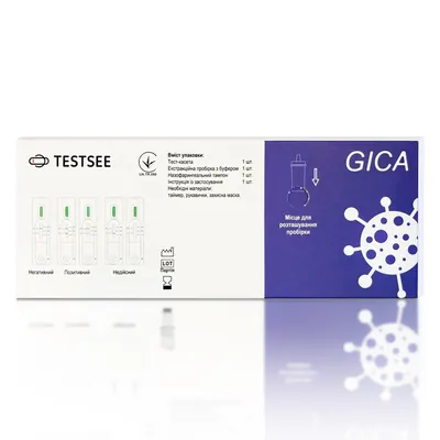 Експрес-тест Testsee COVID-19 Antigen Test для визначення антигена вірусу COVID-19, 1 штука