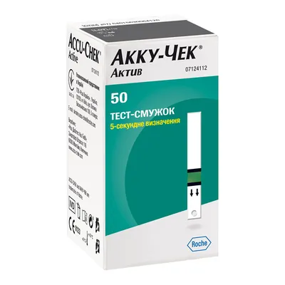 Тест-смужки Акку-Чек Актив, 50 штук
