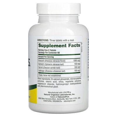 Овощная смесь Nature's Plus Mixed Vegetables, 180 таблеток