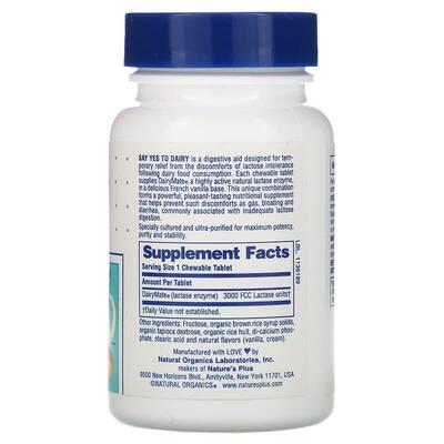 Фермент лактазы Nature's Plus Lactase enzymes, 50 жевательных таблеток