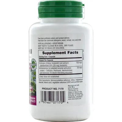 Форсколін Nature's Plus Herbal Actives Coleus Forskohlii 125 мг, 60 капсул