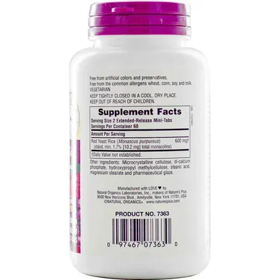 Червоний дріжджовий рис Nature's Plus Red Yeast Rice Herbal Actives 600 мг, 120 таблеток