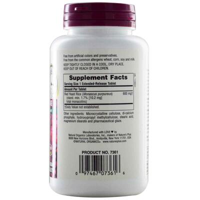 Красный дрожжевой рис Nature's Plus Red Yeast Rice Herbal Actives 600 мг, 60 таблеток