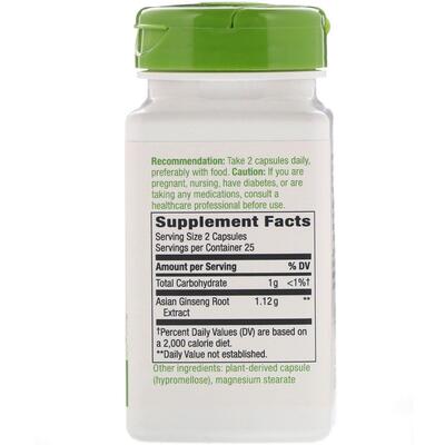 Азиатский женьшень Nature's Way Asian Ginseng 1120 мг, 50 капсул