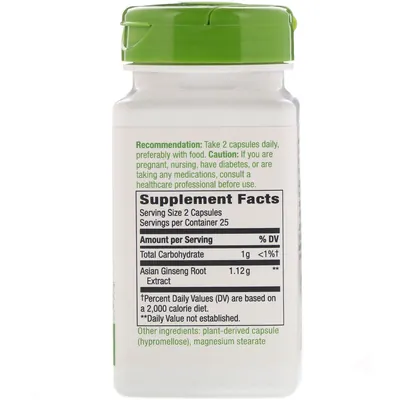 Азіатський женьшень Nature's Way Asian Ginseng 1120 мг, 50 капсул