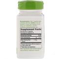 Азиатский женьшень Nature's Way Asian Ginseng 1120 мг, 50 капсул