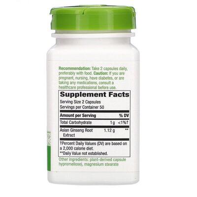 Азиатский женьшень Nature's Way Asian Ginseng 1120 мг, 100 капсул