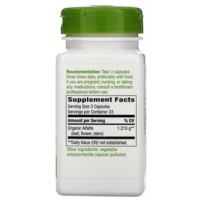 Люцерна Nature's Way Alfalfa молоді пагони 1215 мг, 100 капсул