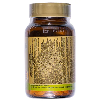 Вітамінно-мінеральний комплекс для дітей Solgar Kangavites Multivitamin & Mineral зі смаком тропічний фруктів жувальні таблетки №60