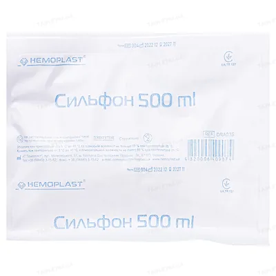 Сильфон (гофрований балон) Hemoplast місткістю 500 мл, 1 штука