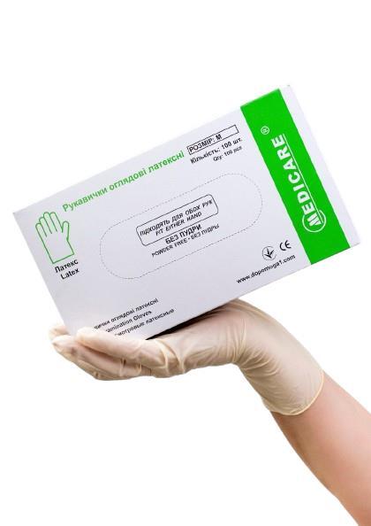 Рукавички оглядові Medicare латексні без пудри нестерильні, розмір M, 100 штук