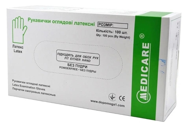 Перчатки смотровые Medicare латексные без пудры нестерильные, размер M, 100 штук