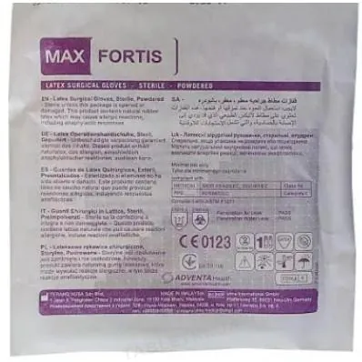 Рукавички хірургічні Max Fortis латексні з пудрою, розмір 8 стерильні, пара