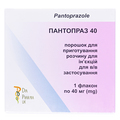 Пантопраз 40 порошок д/приг. р-ра д/ин. по 40 мг №1 во флак.