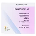 Пантопраз 40 порошок д/приг. р-ну д/ін. по 40 мг №1 у флак.