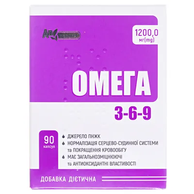 Омега 3-6-9 An Naturel капсули 1200 мг №90 у бан.