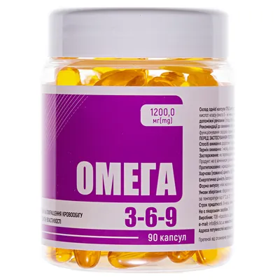 Омега 3-6-9 An Naturel капсули 1200 мг №90 у бан.