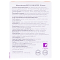 Омега 3-6-9 AN NATUREL капсули 1200 мг №90 у бан.