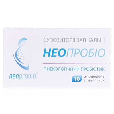 Неопробио суппозитории вагин. №10