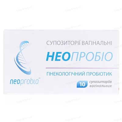 Неопробіо супозиторії вагін. №10