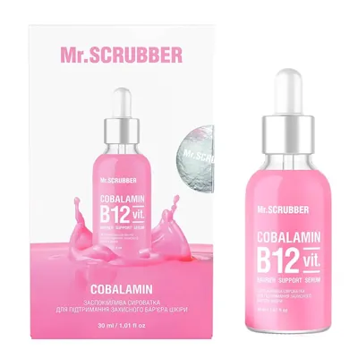 Сироватка для обличчя MR.Scrubber Cobalamin B12 для підтримання захисного бар'єра шкіри обличчя, 30 мл