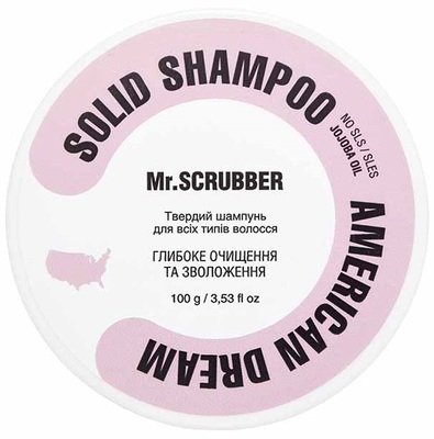 Шампунь твердий MR.Scrubber American Dream, 70 г