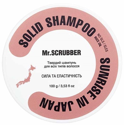 Шампунь твердий MR.Scrubber Sunrise in Japan, 70 г