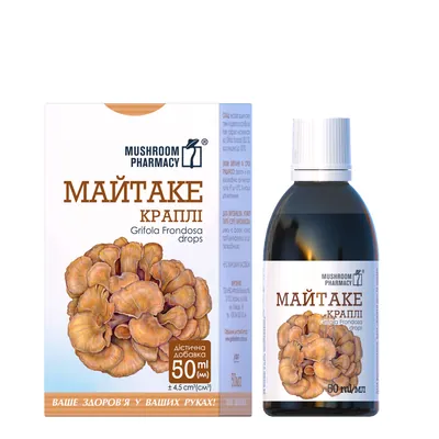 Гриб Майтаке Mushroom Pharmacy Maitake краплі по 50 мл у флак.