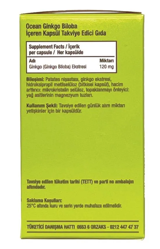 Гінкго Білоба Orzax Ocean Ginkgo Biloba, 30 капсул