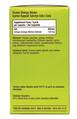 Гінкго Білоба Orzax Ocean Ginkgo Biloba, 30 капсул