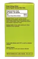 Гінкго Білоба Orzax Ocean Ginkgo Biloba, 30 капсул