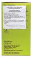 Гінкго Білоба Orzax Ocean Ginkgo Biloba, 30 капсул