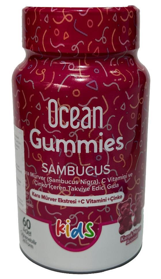 Чорна бузина для дітей Orzax Ocean Gummies Sambucus, 60 жувальних таблеток