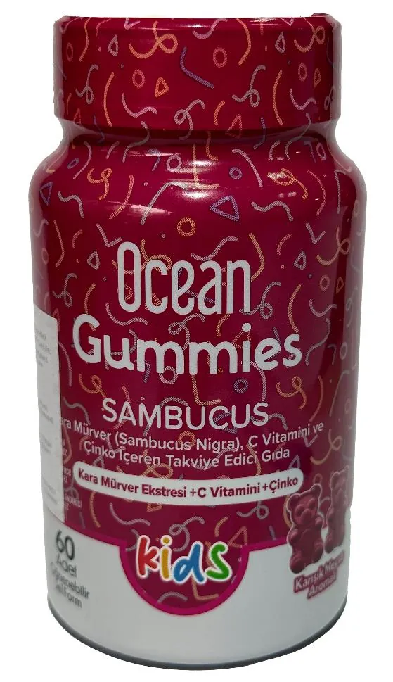 Orzax Ocean Smart Gummies Sambucus: інструкція + ціна від 257 грн