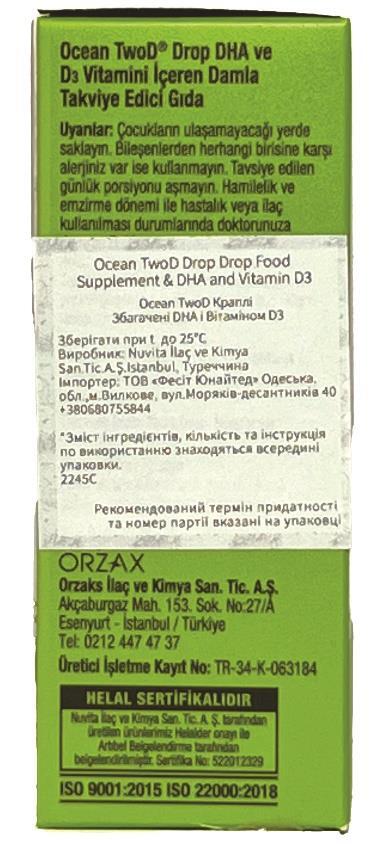 Вітаміни для дітей Orzax Ocean Twod Drop краплі по 30 мл у флак.