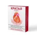 Кратал таблетки №20 (10х2)