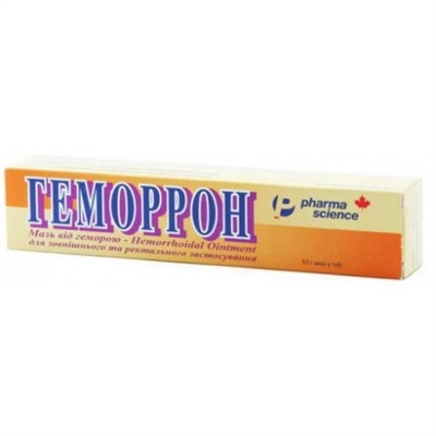 Геморрон мазь д/наруж. и рект. прим. по 57 г в тубах