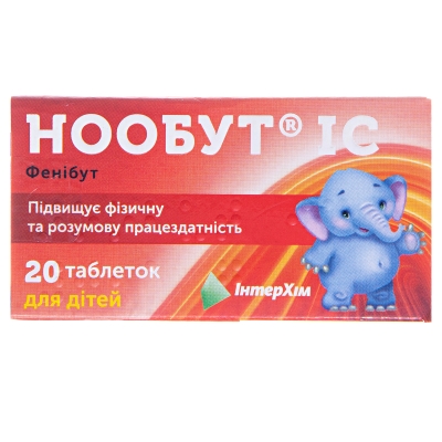 Нообут IC таблетки по 0.1 г №20 (10х2)