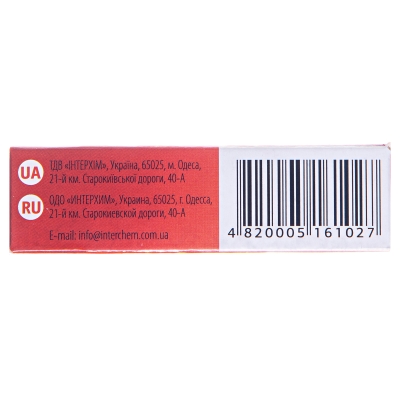 Нообут IC таблетки по 0.1 г №20 (10х2)