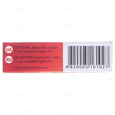Нообут IC таблетки по 0.1 г №20 (10х2)