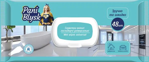 Серветки вологі Pani Blysk господарські універсальні з клапаном, 48 шт
