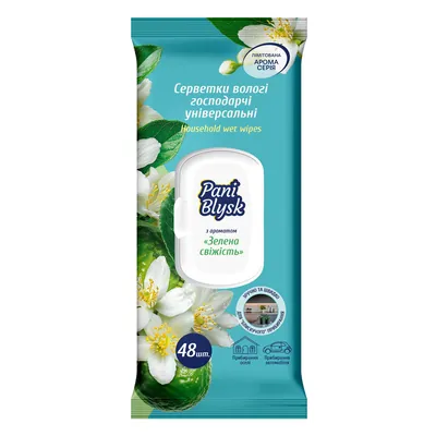 Серветки вологі Pani Blysk господарські універсальні Зелена свіжість з клапаном, 48 шт