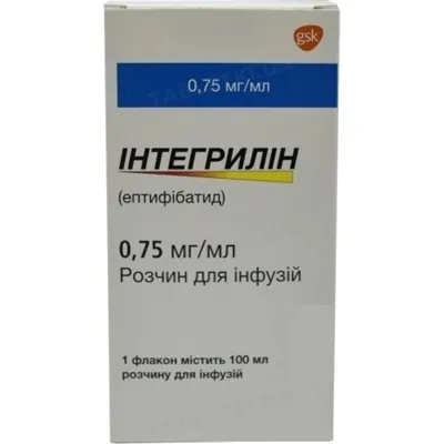 Інтегрилін розчин д/інф. 0.75 мг/мл по 100 мл у флак.