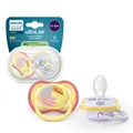 Пустушка силіконова Philips Avent Ultra Air SCF087/04, 0-6 місяців, 2 шт