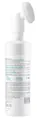 Пінка-мус Біокон Health Derm Laboratory Oil Problem Pure touch очищуюча, 150 мл