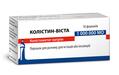 Колістин-Віста порошок для р-ну д/ін. та інг. по 1000000 МО №10 у флак.