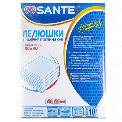 Пелюшки Sante Club Underpads одноразові гігієнічні 60 x 90 см, 10 шт