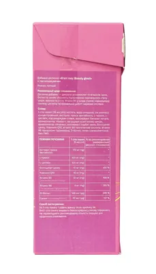 Вітамінний комплекс Revive & Thrive Beauty glow по 15 мл №20 у стіках
