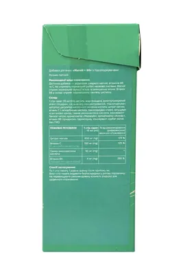 Вітамінний комплекс Revive & Thrive Magnesium + B6 по 15 мл №20 у стіках